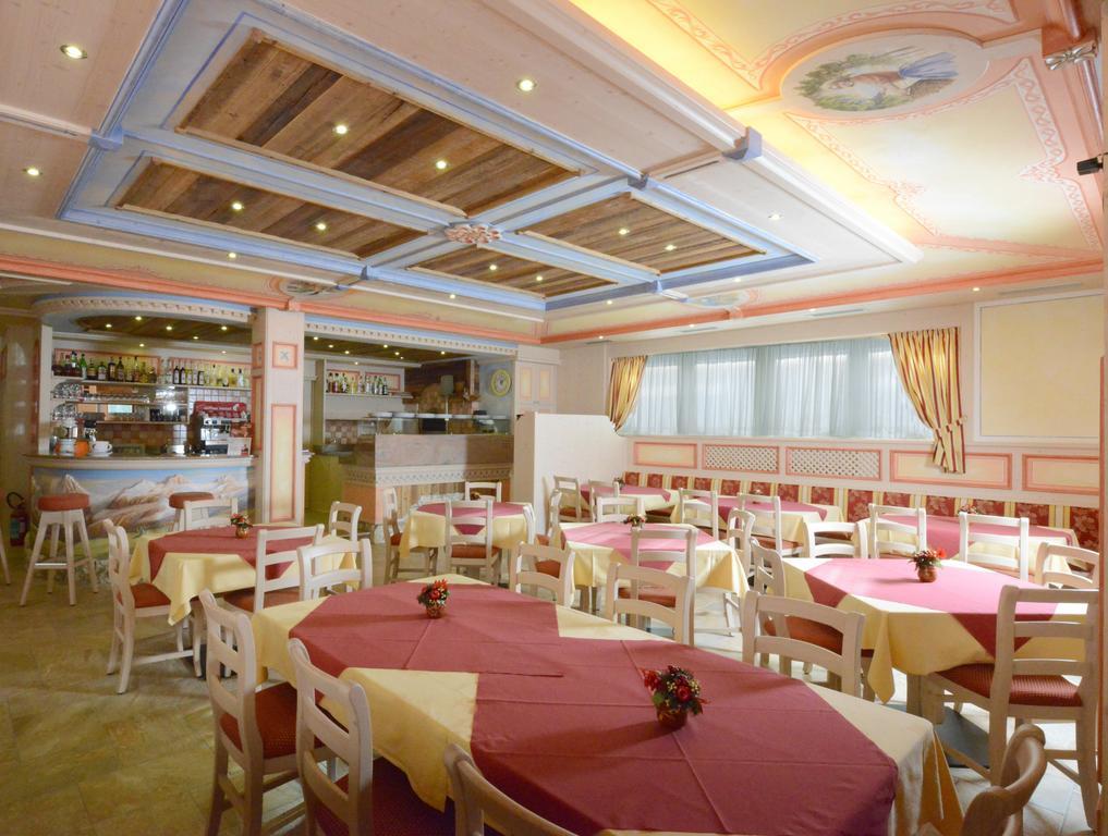 Hotel La Noria คอมเมซซาดูรา ภายนอก รูปภาพ